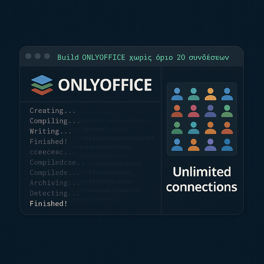 Δημιουργία ONLYOFFICE χωρίς το όριο των 20 συνδέσεων