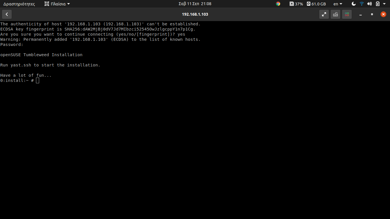 Εισαγωγή συνθηματικού και είσοδος στο openSUSE μέσω gnome boxes